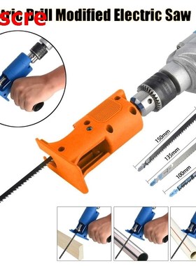 Electric Drill Modified Reciprocating Saw Attachment Adapter