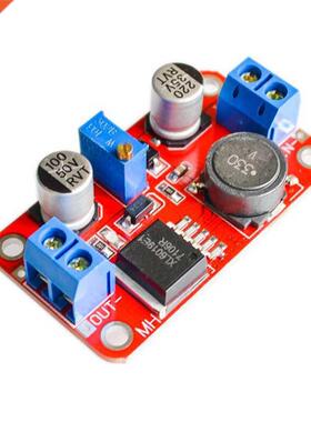 5A DC-DC Step Up Power Module Boost Volt Converter 3.3V-35V