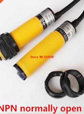 5PCS E3F-DS30C4 photoelectric switch diffuse detection dista