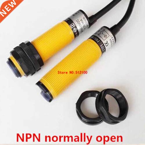 5PCS E3F-DS30C4 photoelectric switch diffuse detection dista