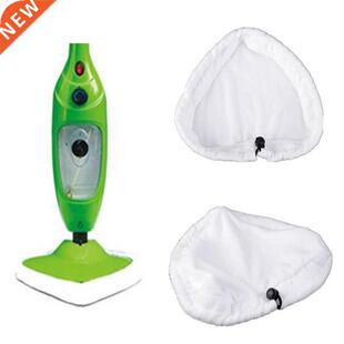 Cleaner Cle Microfiber Pad Mop Steam Floor Home Lot 4Pcs