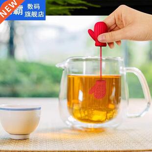 1Pcs Creative Gloves-Shape Tea Infuser Strainer Silicone Tea