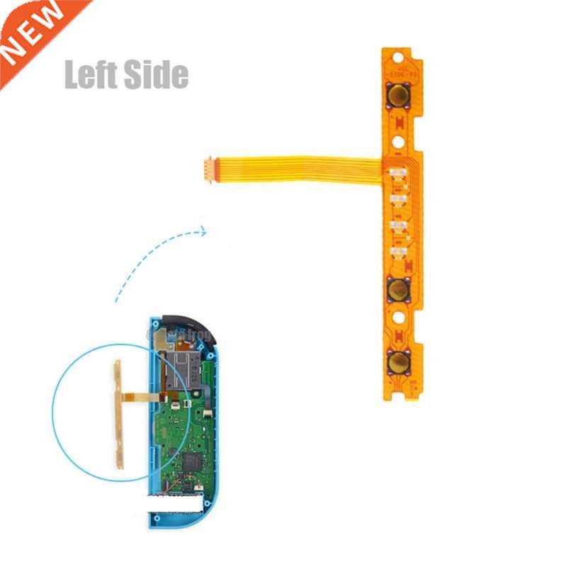 5 in 1 ZL ZR L SL SR Button Key Ribbon Flex Cable Replacemen