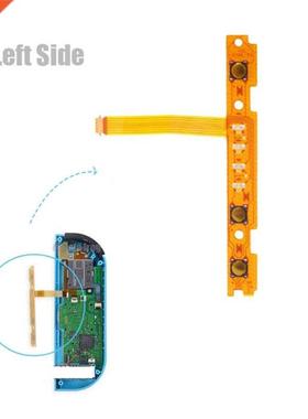 5 in 1 ZL ZR L SL SR Button Key Ribbon Flex Cable Replacemen