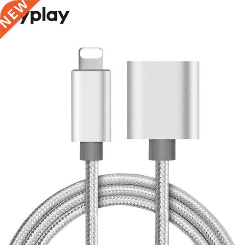 8Pin Interface Extension Cable 1m Male to Female Extender F