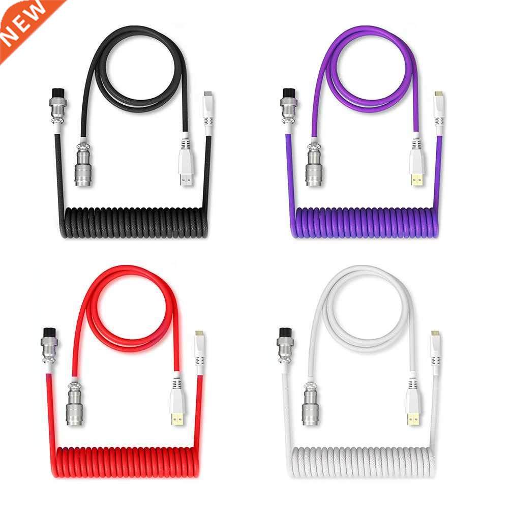 Mechanical Keyboard Aviator Cable Aviation Connector Coiled