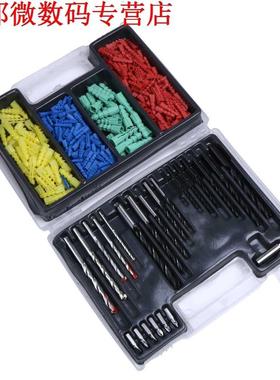 300pcs Flexsteel Boor Set Schroevendraaiers Bits & Muur