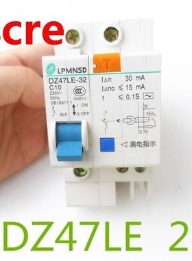 DZ47LE 1P+N 20A C type 230V~ 50HZ/60HZ Residual current Circ
