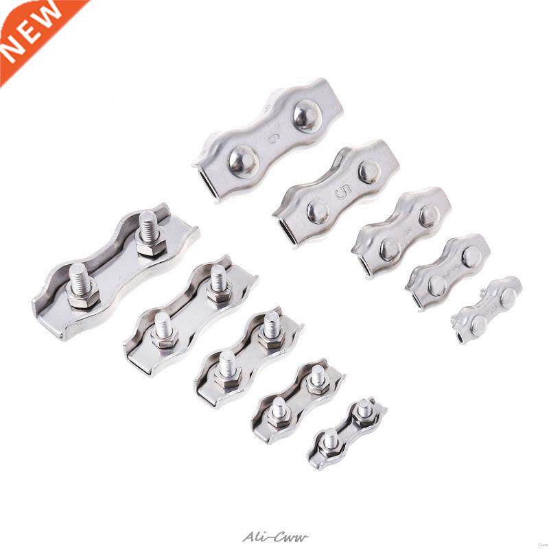 2pcs Stainless Steel Wire Rope Clips Double Grips Cable Clam