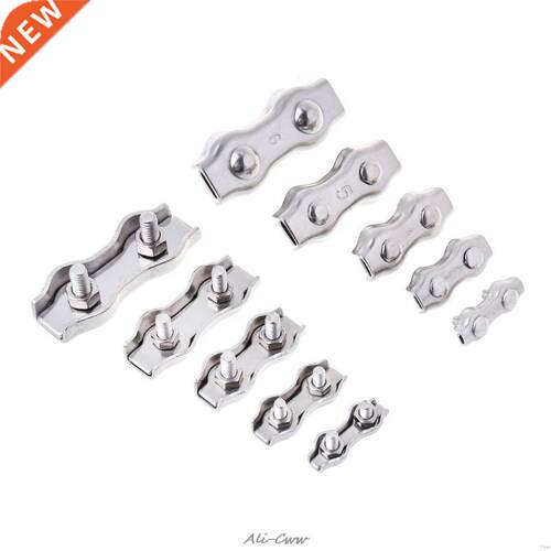 2pcs Stainless Steel Wire Rope Clips Double Grips Cable Clam