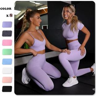 Seamless Yoga Set Gym Clothing Workout Clothes For Women Tra