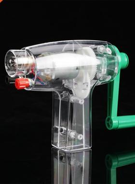 *Mechanical Dynamo Hand Crank Driven Electricity Generator M