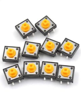 10pcs B3F-4055 Tactile Switch with Caps 4P DIP PCB Mount Mom