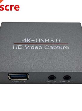 HDMI Capture Card Audio Video Recording Plate Live reaming
