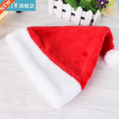 Red Santa Hat Winter Warm Christmas High-grade Plush Adult H