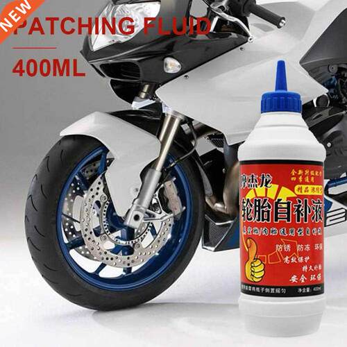 400ML Tire Fluid Vacuum Tire Inner Tube Repair Glue Car Moto