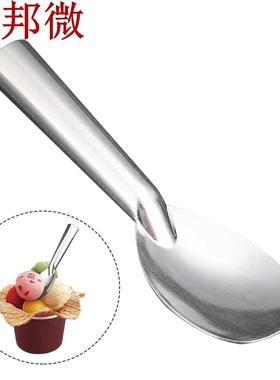 Spatule pour aliments thé café Restaurant | Ou