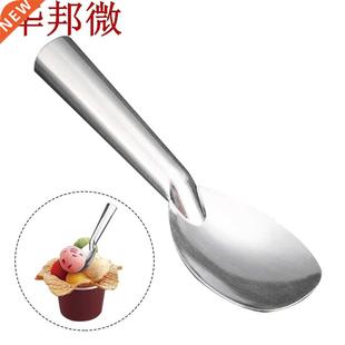 Spatule pour aliments thé café Restaurant | Ou