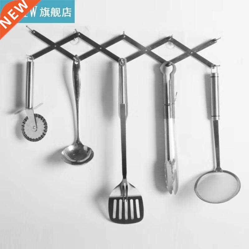 Retractable Storage Rack Folding Kitchen Gadget Multi-functi