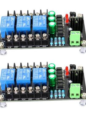 2X 00W Digital Amplifier Speaker Protection Board 2.1 Chann