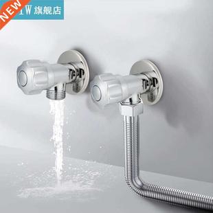 G1/2in Copper Angle Valve Water Stop Valve for Washbasin Kit