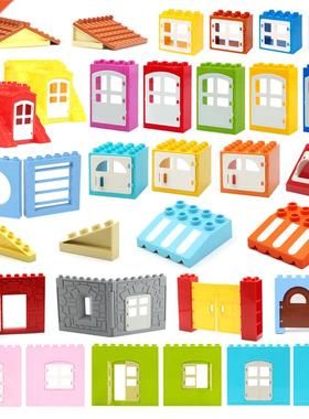 Big Building Blocks Compatible Big Size House Wall Roof Wind
