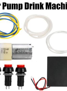 DC 6V 9V Air Pump Motor Dispenser Fountain Drink Machin