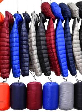 2021 Men Winter Coat Fashion Hooded White Duck Down Jackets