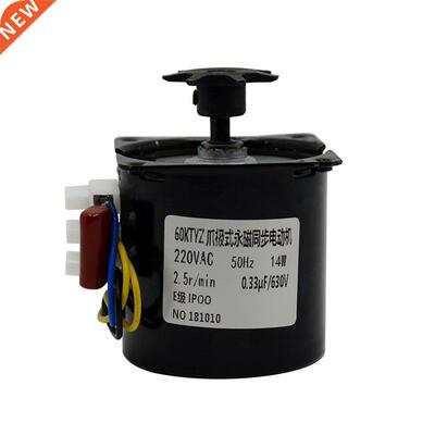 220V reversible gear motor egg s Turning reversible gear mot