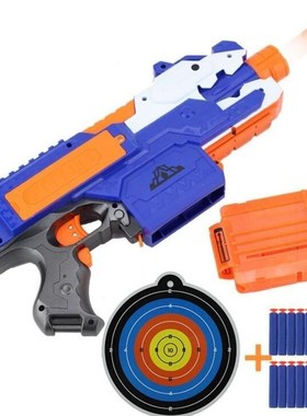 Nerf Gun Electric Dart Children Shooting Suit Soft Bullet
