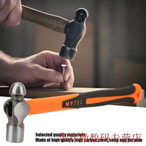 0.5LB Round MiNi Small Hammer Ball Peen Pein Hammer Hardware
