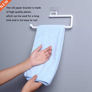 Tissue Hanger Plastic Paper Roll Holder Wall Mounted Towel S
