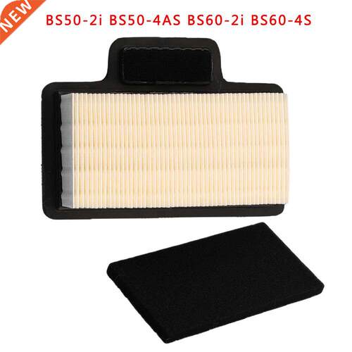 High Quality 5200003062 WACKER Air Filter BS50-2i BS50-4AS B