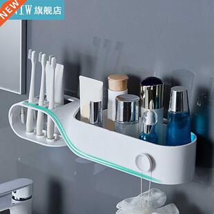S-Shaped Bathroom Accessories Organizer Shelf Wall Mounted W