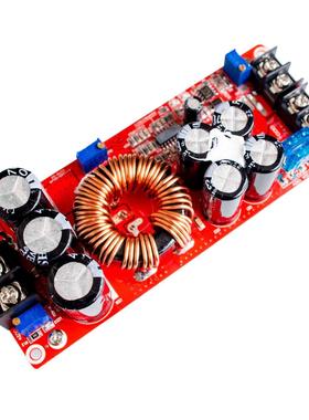 1200W modul 20A DC Converter Boost Step-up Power Supply conv