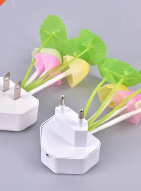 1Pc Romantic LED Night Light Mushroom Sensor Plug-in Wall La