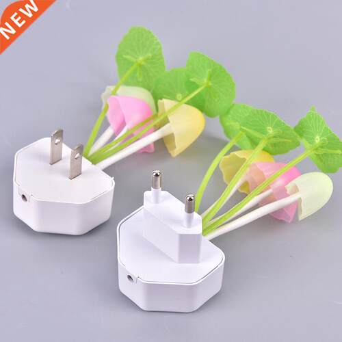 1Pc Romantic LED Night Light Mushroom Sensor Plug-in Wall La