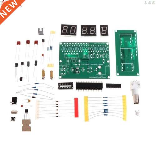 1Hz-75MHz Frequency Counter 7V-9V 50mA  Kit Cymometer Mod