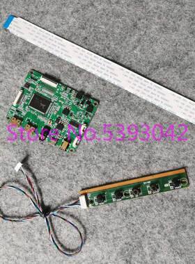 For LP156WF6 SPK1/SPK3/SPK6 5V micro USB input mini HDMI WL