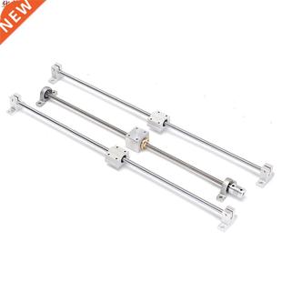 CNC Parts Guide 500mm Beari Axle Optical 13pcs Horizontal