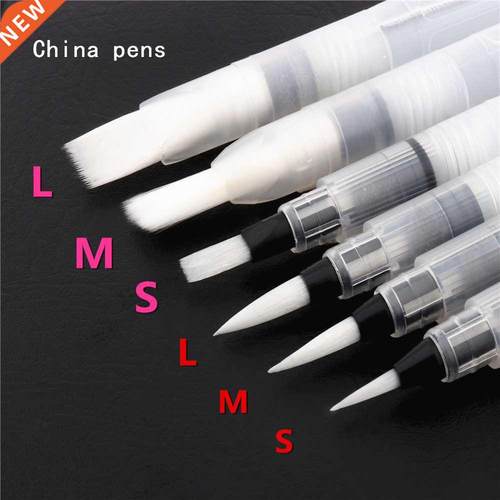 Portble pint S/M/L Wtercolor Brush Clligrphy Pinting T