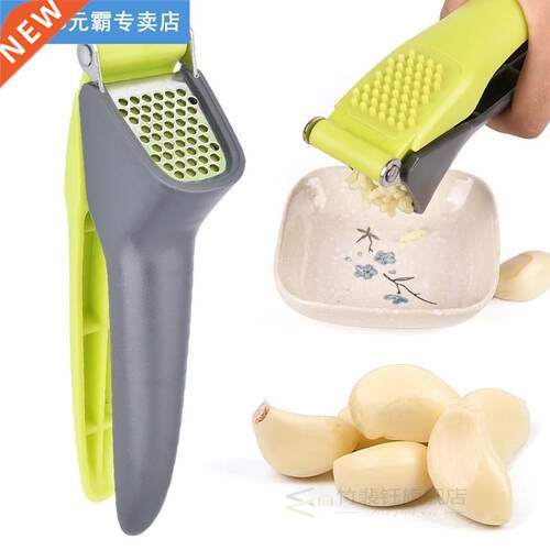 Kitchen Accessories Garlic Press Crusher Vegetables Squeezer