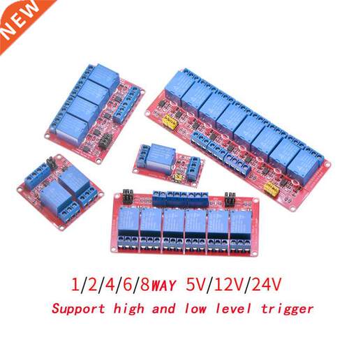 1 2 4 6 8 Channel 5V 12V 24V Relay Module Board Shield with