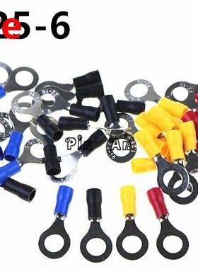 100PCS/50PCS Pack RV1.25-6 Red 22-16 AWG 0.5-1.5mm2 Insulate