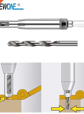 Core Drill Bit Set Hole Puncher Hinge Tapper for Doors Self