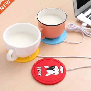 USB Cartoon Warmer Thermostatic Heating Coaster Cup Drink Wa