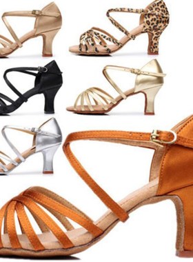 Woman Latin Dance Shoes Ladies Girls Sneaker Dancing Shoes F