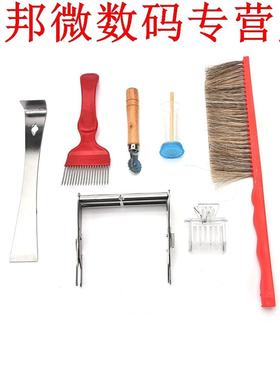 7pcs Imker Gereedschap Bee Borstel Ontzegeld Vork Koningin C
