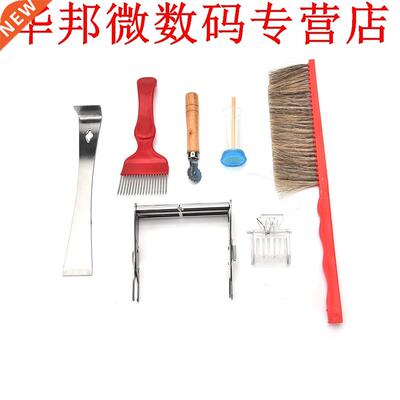 7pcs Imker Gereedschap Bee Borstel Ontzegeld Vork Koningin C