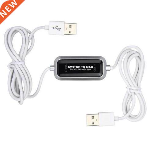 USB To USB Data Cable PC to Mac Data Link Transfer Cable For